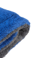 Preview: mirrorglaze detail Trockentuch - Blau/Grau