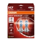 Preview: OSRAM H7 - NIGHT BREAKER Laser