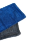 Preview: mirrorglaze detail Trockentuch - Blau/Grau