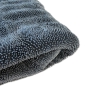 Preview: mirrorglaze detail Trockentuch - Grau